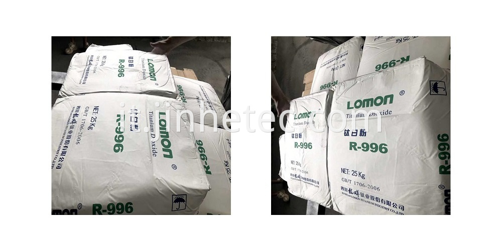 Titanium Dioxide Pigment Lomon R-996